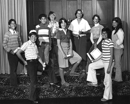 Schara Tzedeck 1975 graduating class